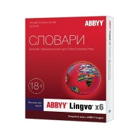 ABBYY Lingvo x6 Багатомовний Проф. версія