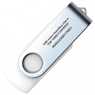 Захищений носій інформації токен AvestKey