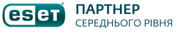 ESET Партнер Среднего Уровня - onlysoft.com.ua