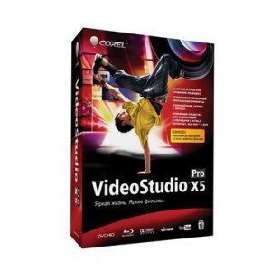 Corel VideoStudio Pro X5