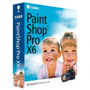 Corel PaintShop Pro X6