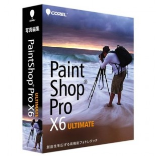 Corel PaintShop Pro X6 Ultimate