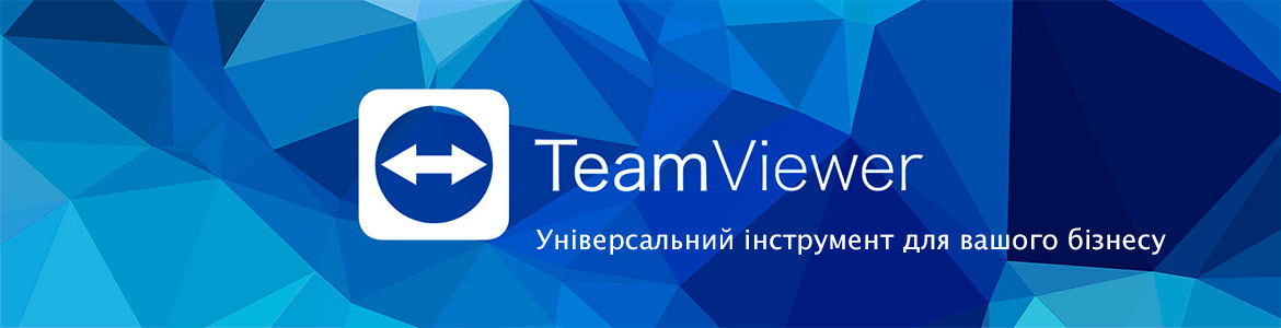 TeamViewer