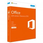 Office для дома и бизнеса 2016 ESD