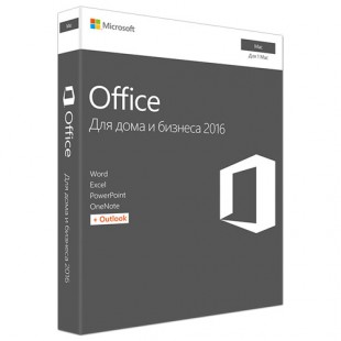 Office для Mac для дома и бизнеса 2016 ESD