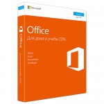 Office для дома и учебы 2016 ESD