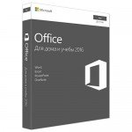 Office для Mac для дома и учебы 2016 ESD