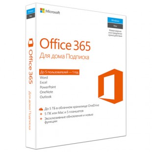 Office 365 для дома English