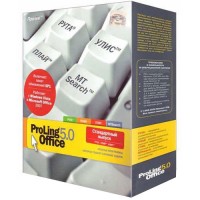 РУТА 5.0 SP2