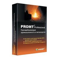 PROMT Professional Горнодоб. промышленность и металлургия