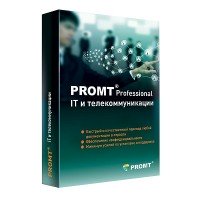 PROMT Professional IT и телекоммуникации PROMT Professional IT и телекоммуникации